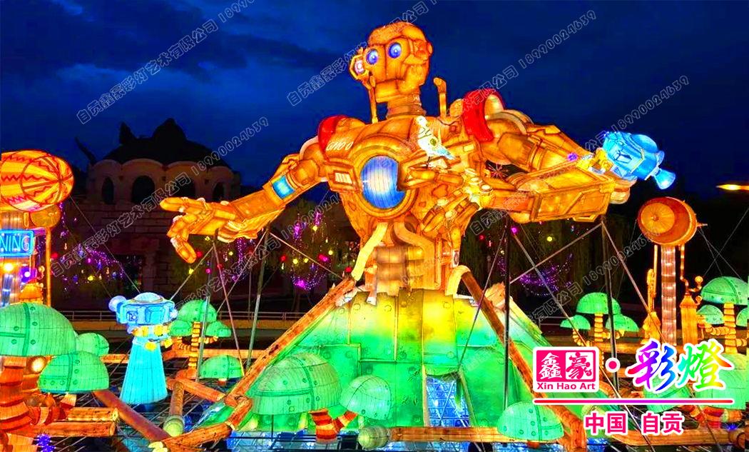 機(jī)械花燈 機(jī)械花燈